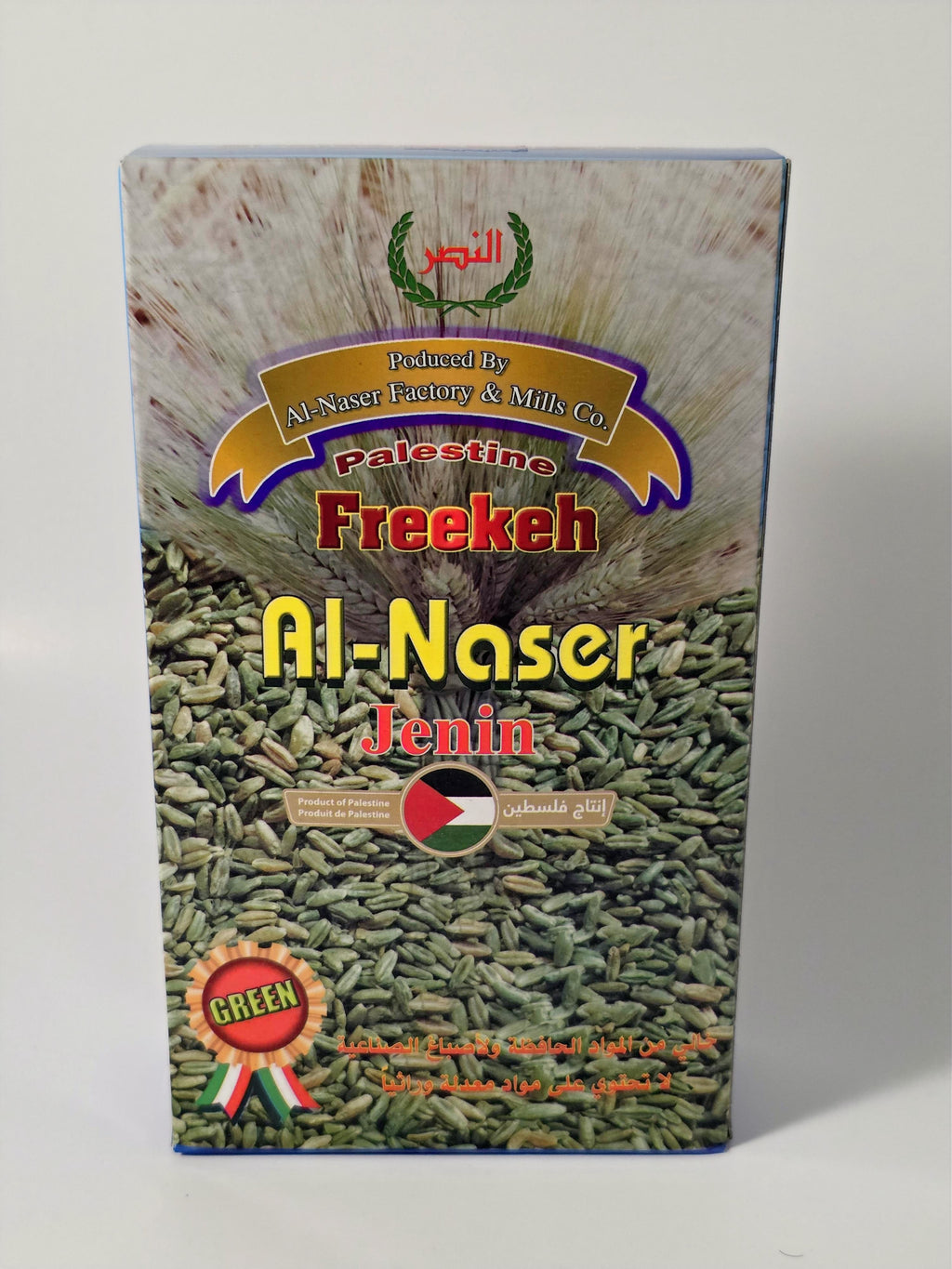 Al Nasr Freekeh 750g