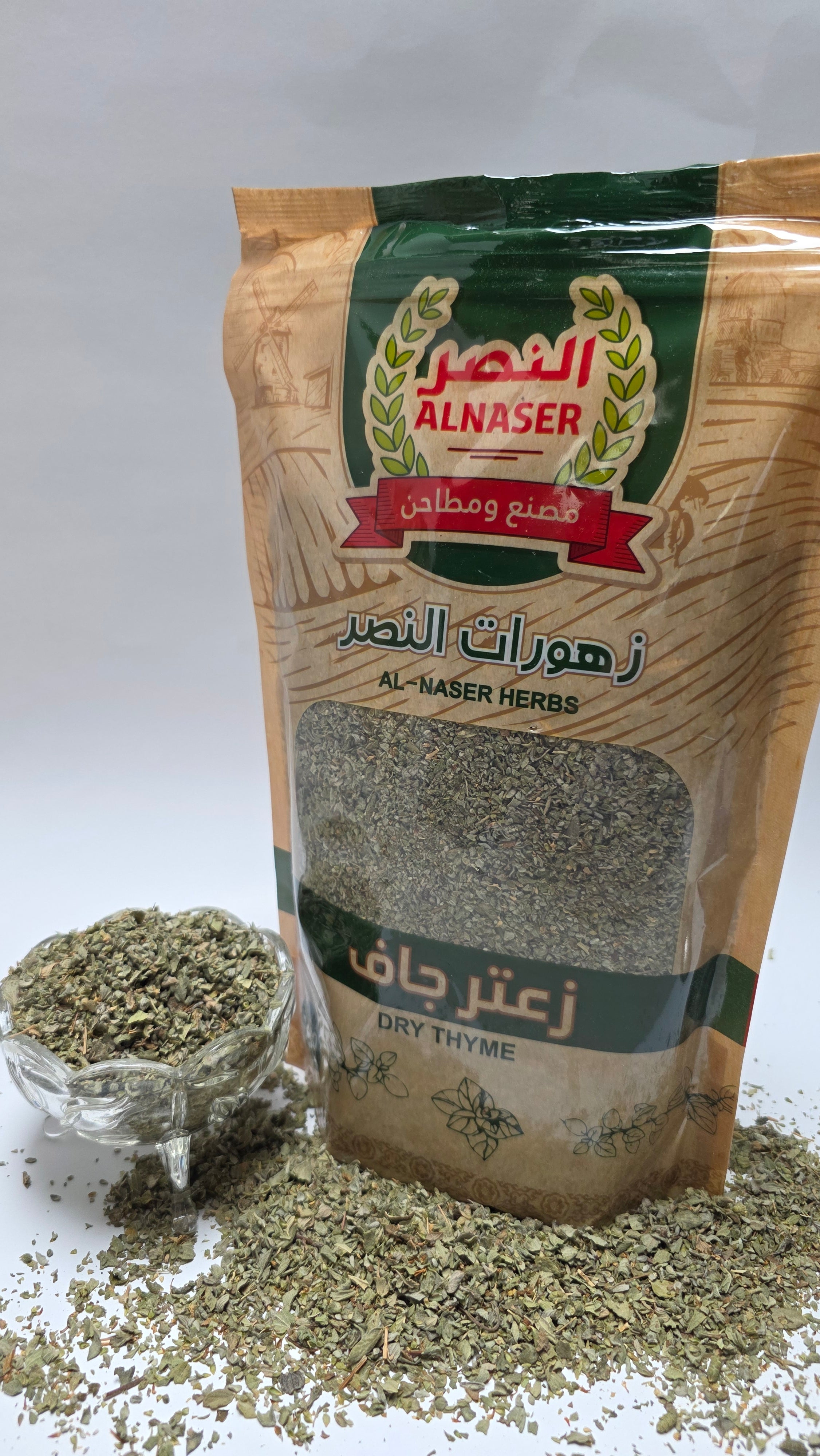 ALNaser Dry Thyme 200g
