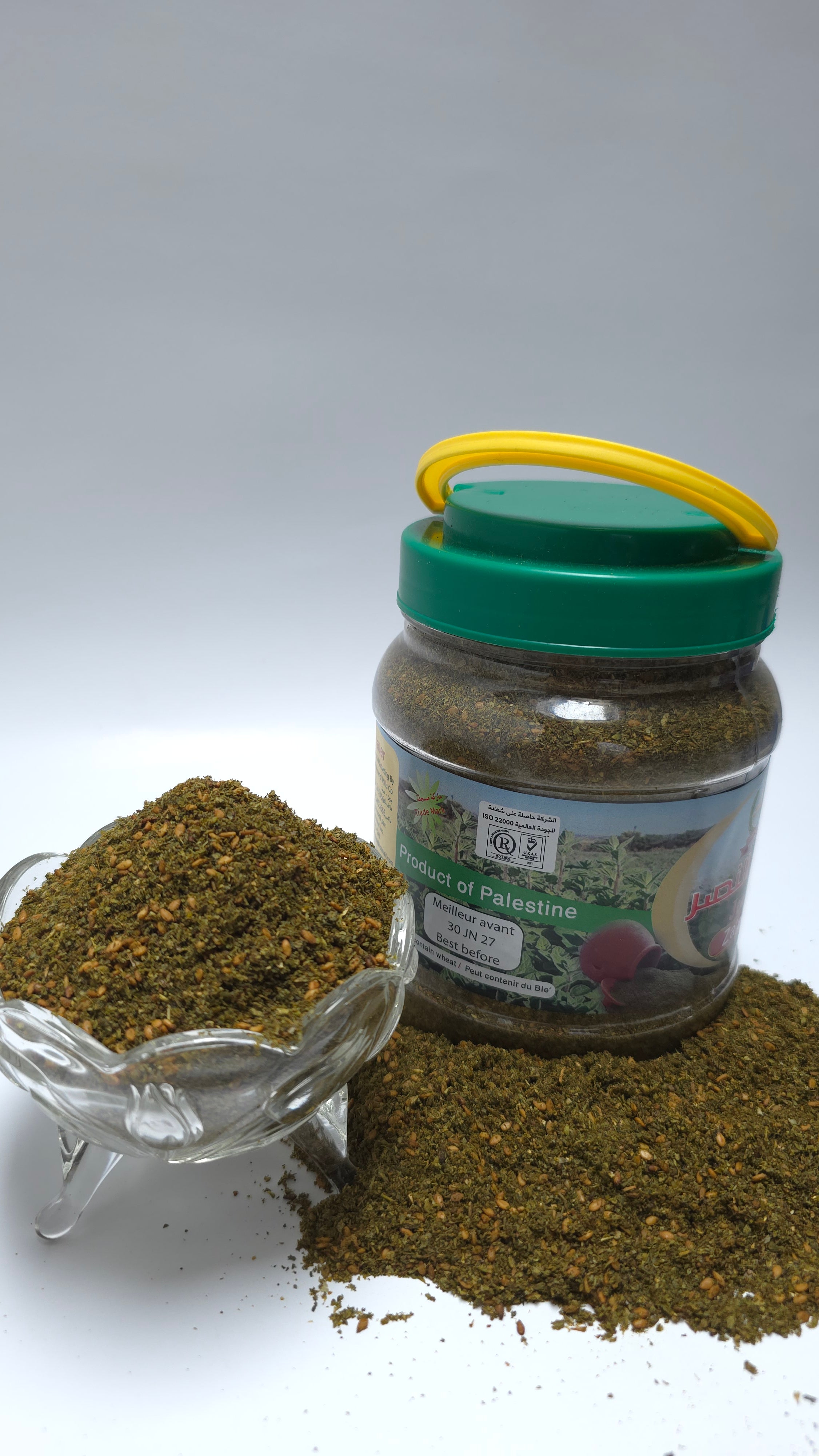 Al Naser Zaatar 500g