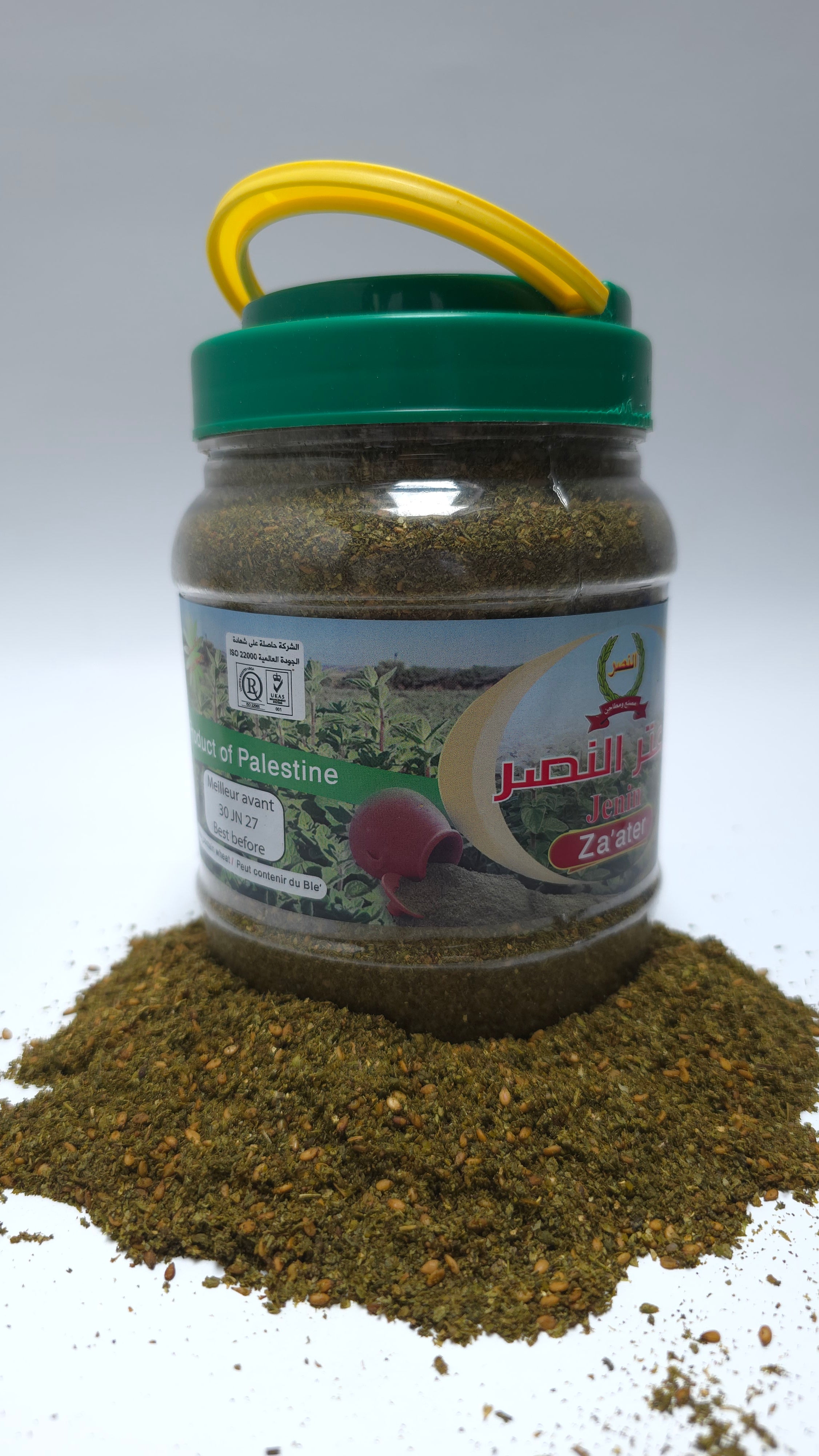 Al Naser Zaatar 500g