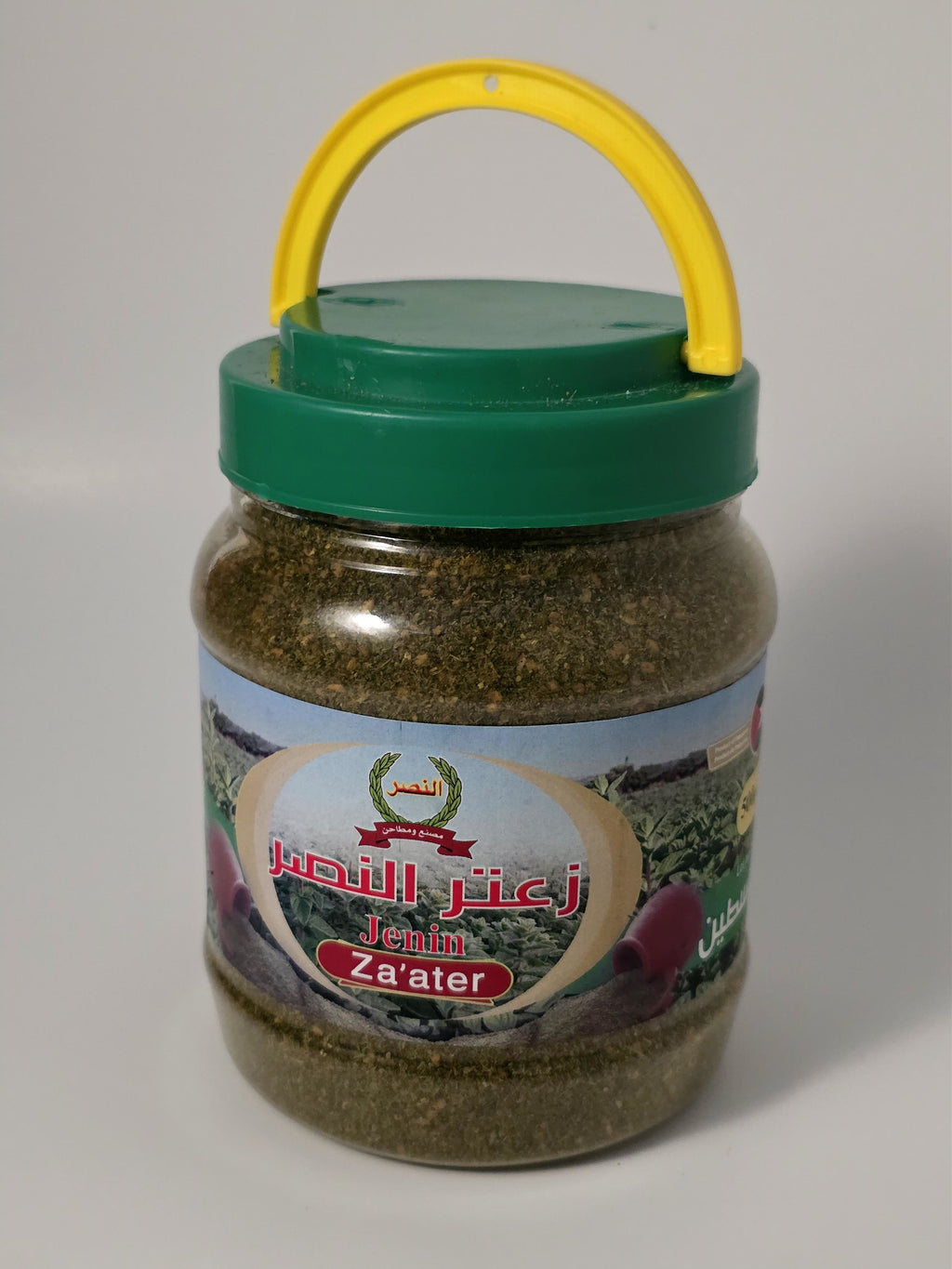 Al Nasr Zaatar 500g
